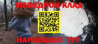 a pvp Будённовск