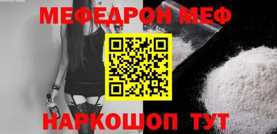 тгк Бугуруслан