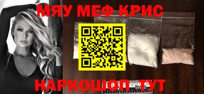 a pvp Будённовск