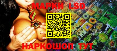 тгк Бугуруслан