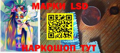 тгк Бугуруслан