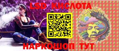 a pvp Будённовск