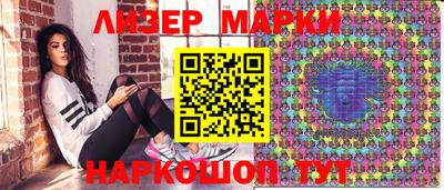 MDMA Бузулук