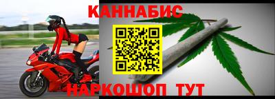 MDMA Бузулук
