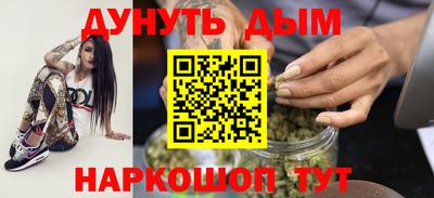 MDMA Бузулук