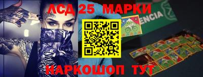 MDMA Бузулук