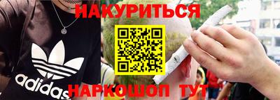 MDMA Бузулук
