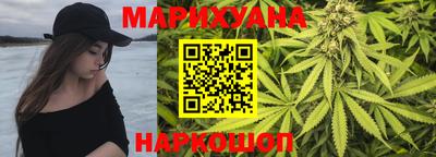 тгк Бугуруслан