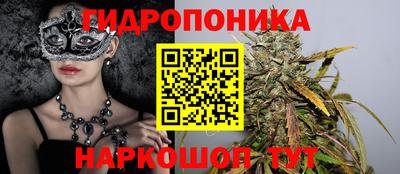 тгк Бугуруслан