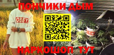 a pvp Будённовск