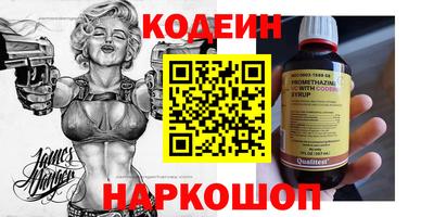 apvp Обнинск