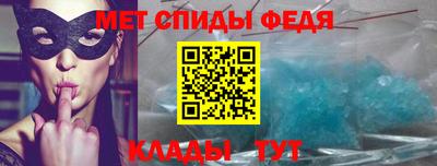 тгк Бугуруслан