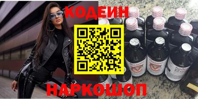 a pvp Будённовск