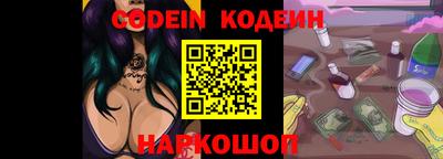a pvp Будённовск