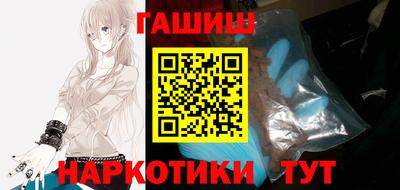 тгк Бугуруслан