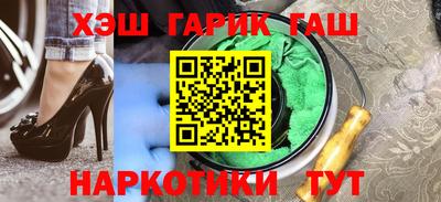 прущая мука Обь