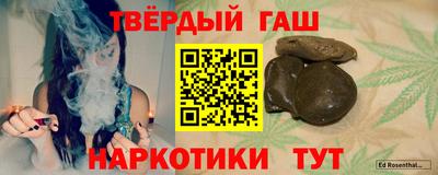 MDMA Бузулук