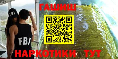 a pvp Будённовск